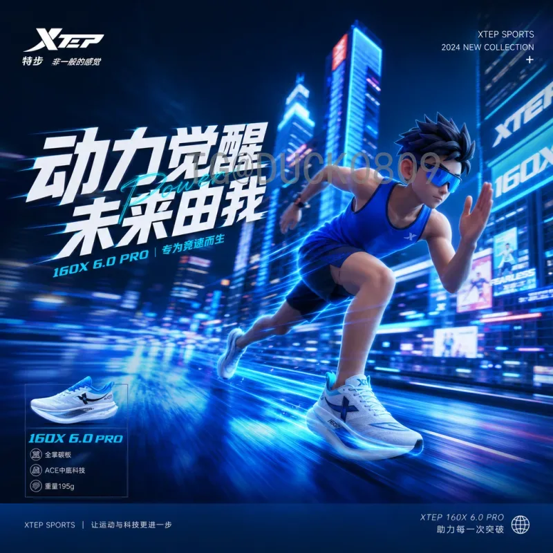 2026世界杯高清直播平台推荐，畅享极致观赛体验指南